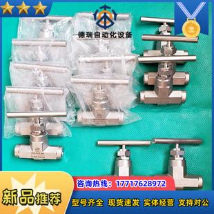 新中信 针型阀 精品 承插焊 全新未使用议价 J61