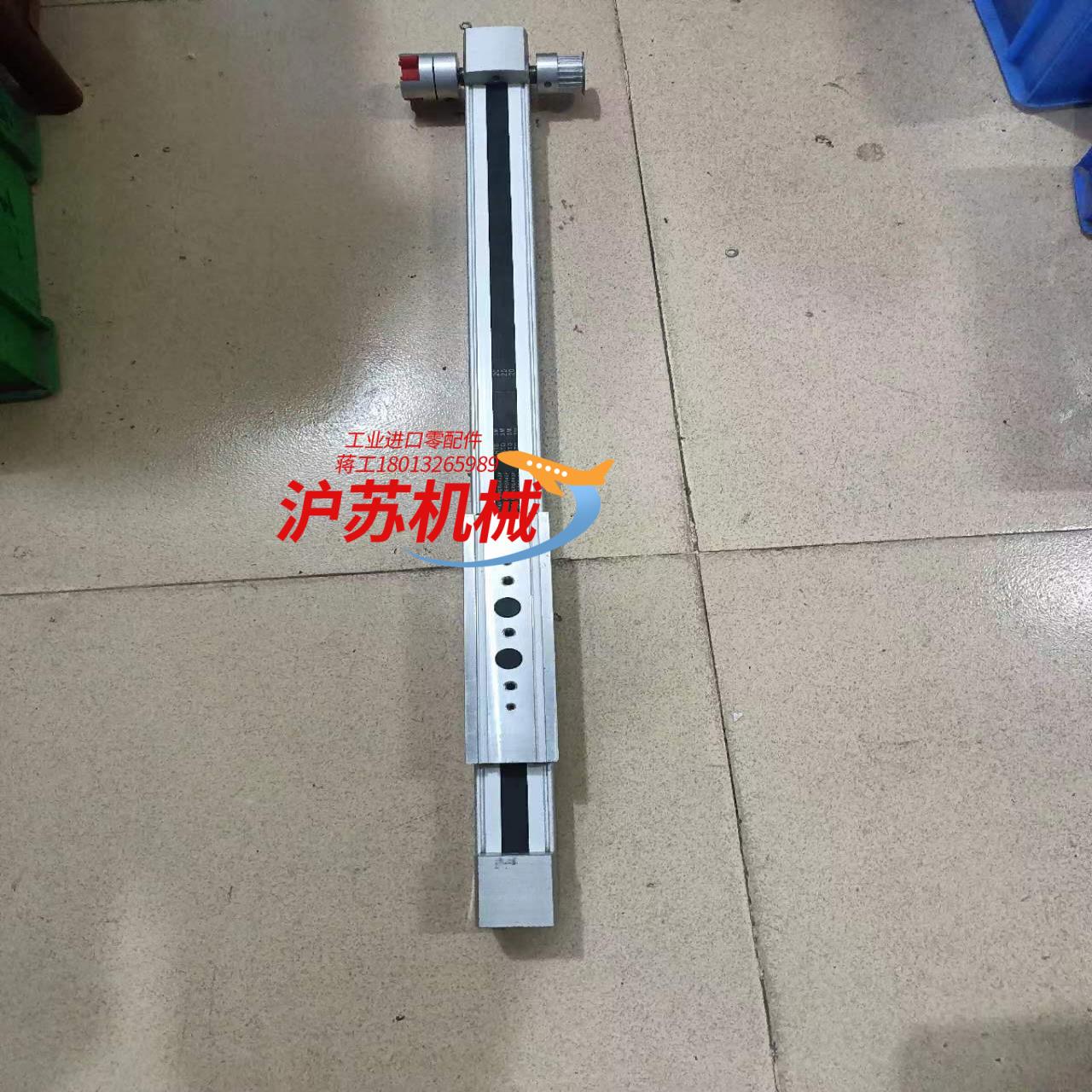 电动滑台，总长76cm，行程47cm，滑台宽52mm，电机安