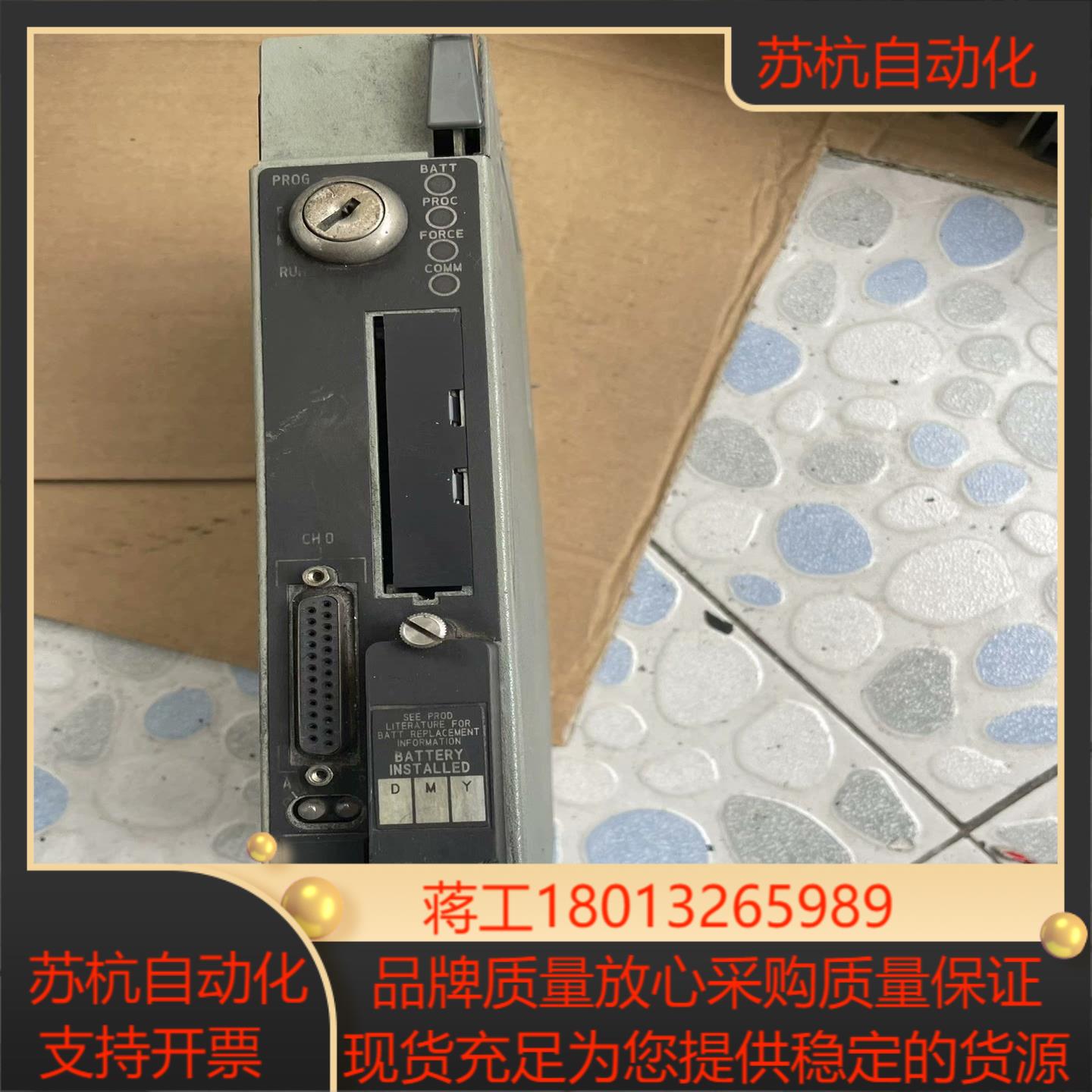 AB CPU模块1785-L20be 罗克韦尔模块功能好