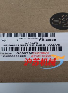 JSIS8551B321MO    ASCO电磁阀