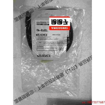 (非标价)议价基恩士SR-1000连接线OP-87230、op-87527