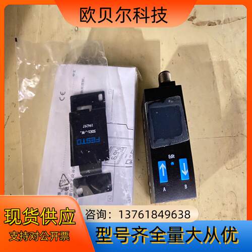 费斯托SDE1-V1-G2-W18-L-P1-M12
