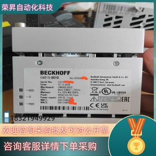 现货倍福控制器 0010双核未使用 C6015