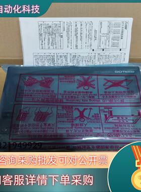 现货触摸屏 GT1000 GT1575-VNBA GT157