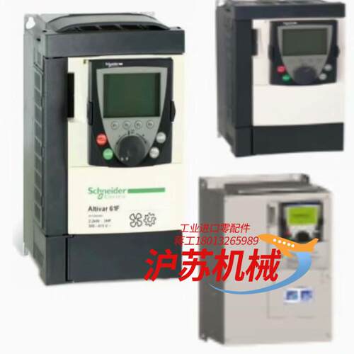 变频器FHU40N4Z