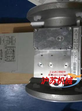 全新处理电磁阀DMV-D5040/11  DMV-D5050