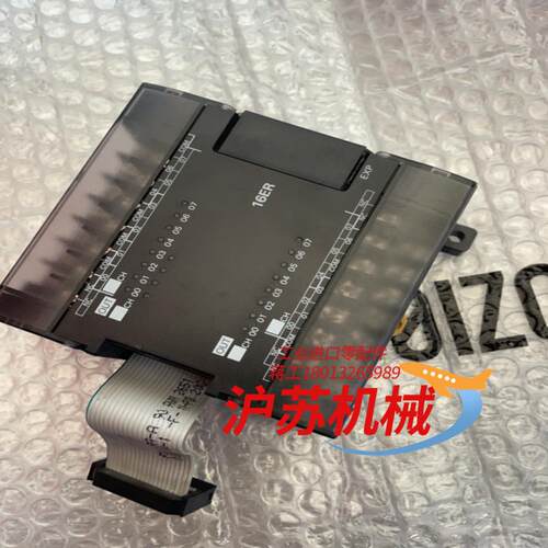 模块20EDR1
