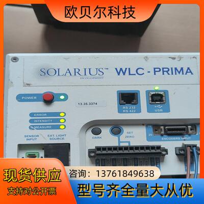 STIL司逖多光谱共聚焦位移传感器控制器CCS-100-n2