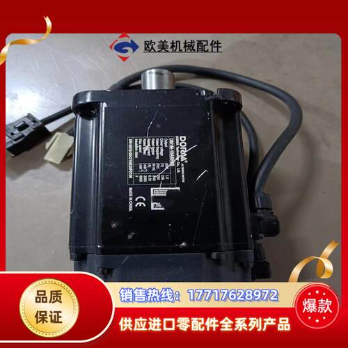 东菱伺服驱动器 DM1M-10A80l8S，九成新，功能正常议价