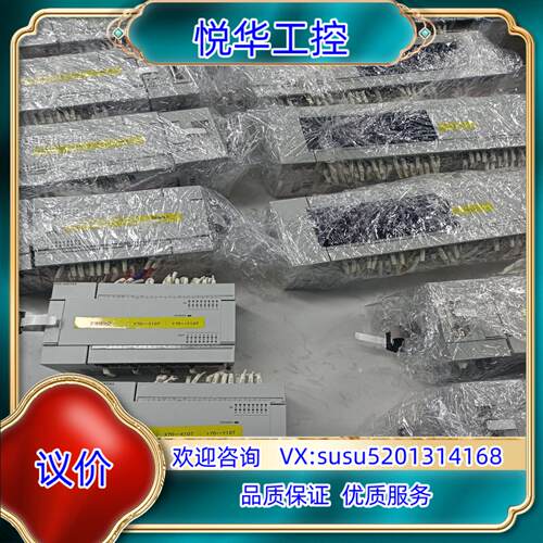 原装正品fX5U-80MT FX5-32ET/ES fX5-议