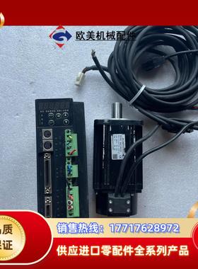 运控750W伺服套装，驱动PSDA0433A6-N ，电机8议价