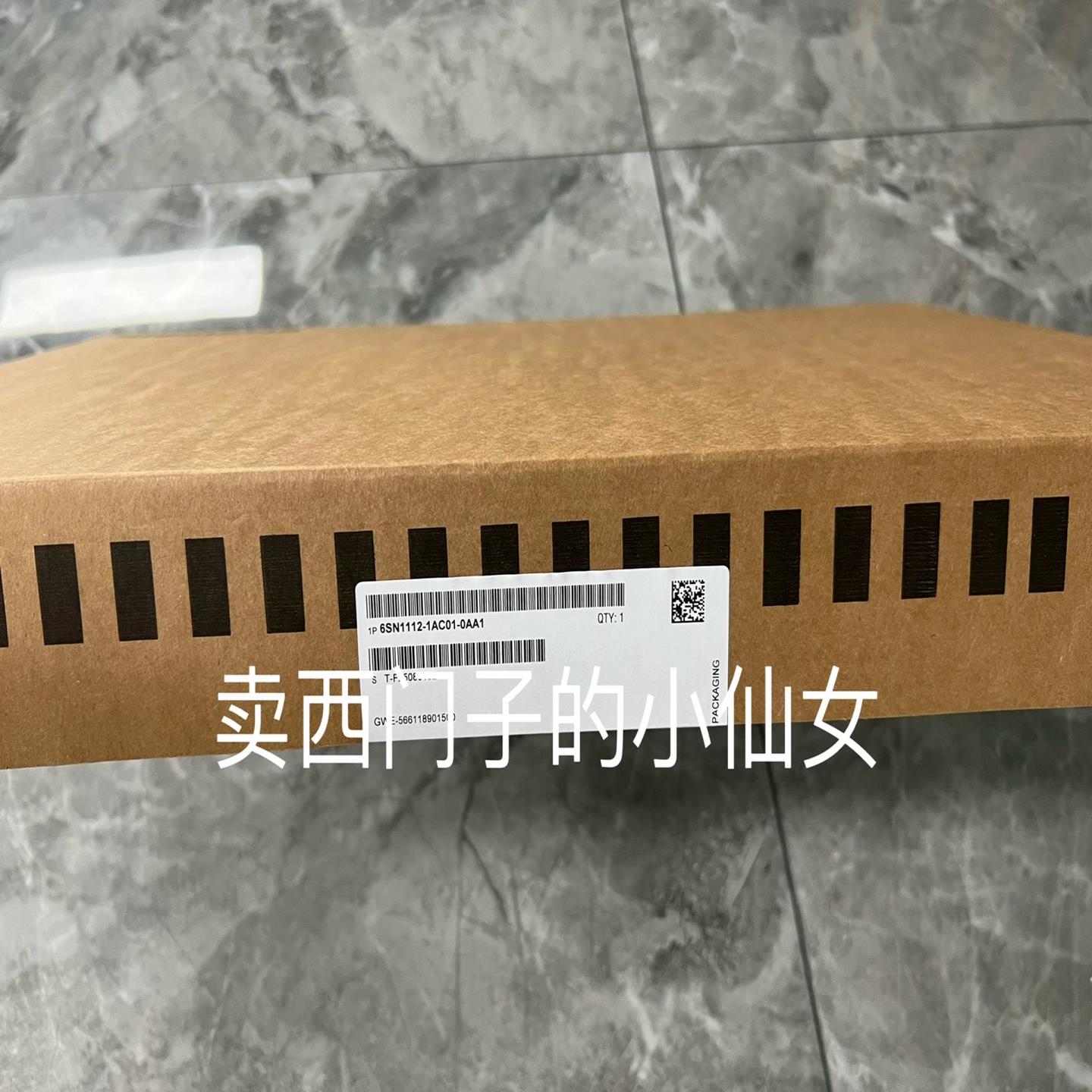 （设备配件）6SN1112-1AC01-0AA1成色99新，包装配件齐全