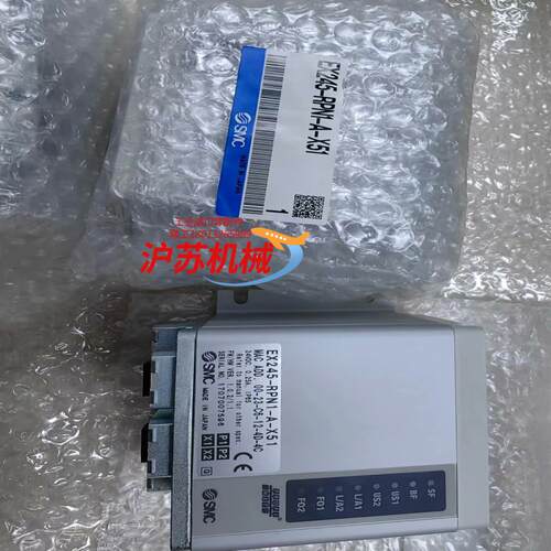 总线模块型号EX245-RPN1-A-X511