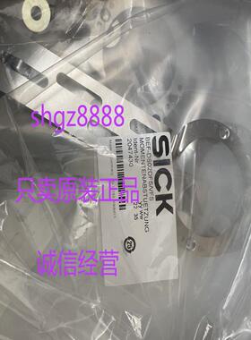 2096240 YF2A15-050VB5XLEAXSICK附件BEF-DS02DFS/VFS