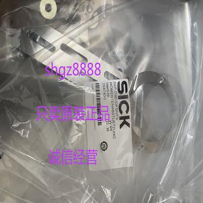 2096240 YF2A15-050VB5XLEAXSICK附件BEF-DS02DFS/VFS