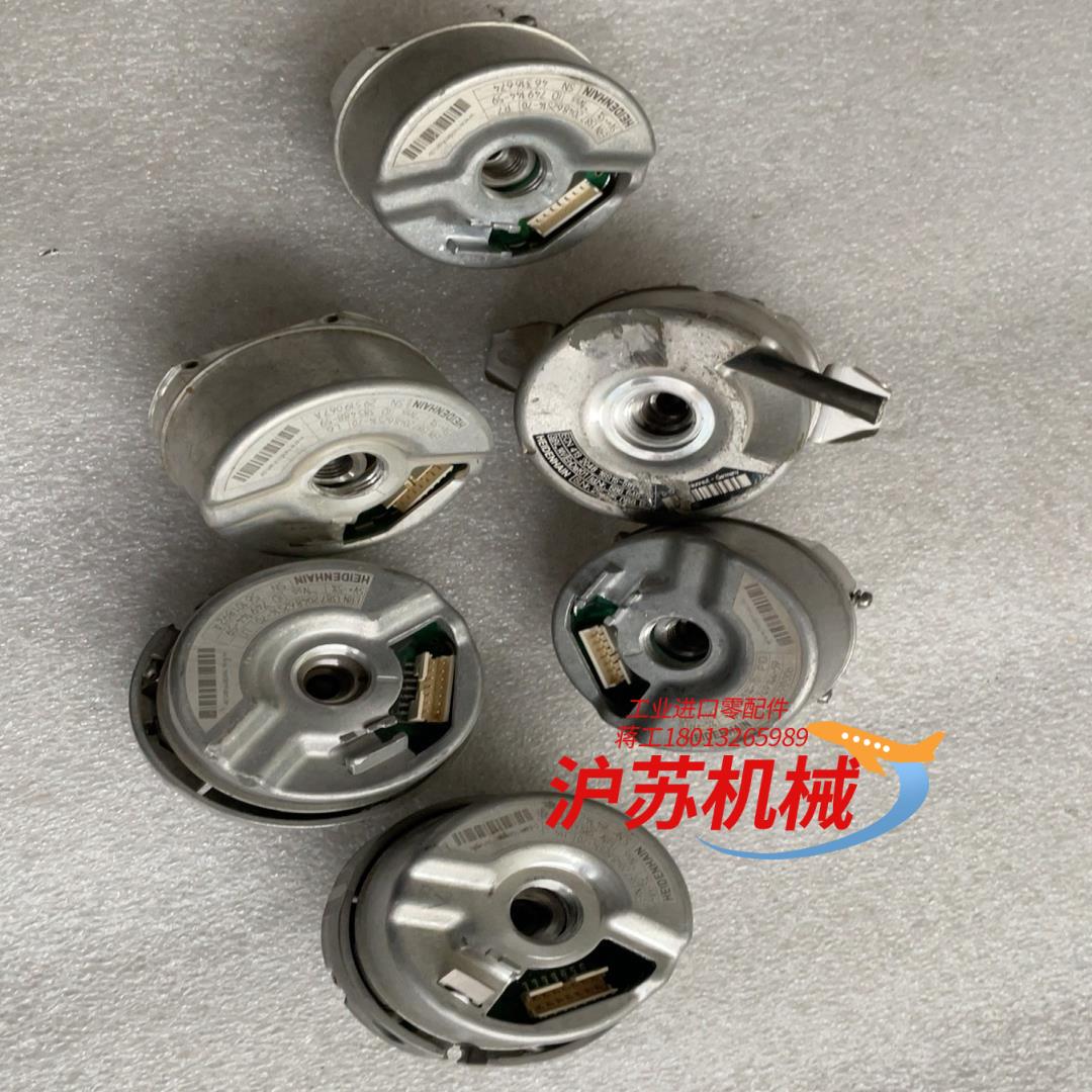 海德汉1387编码器6个不保好好可以顶账充数售出