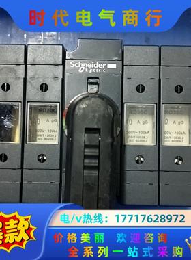 49531 INFD40 4P 隔离开关熔断器组议价
