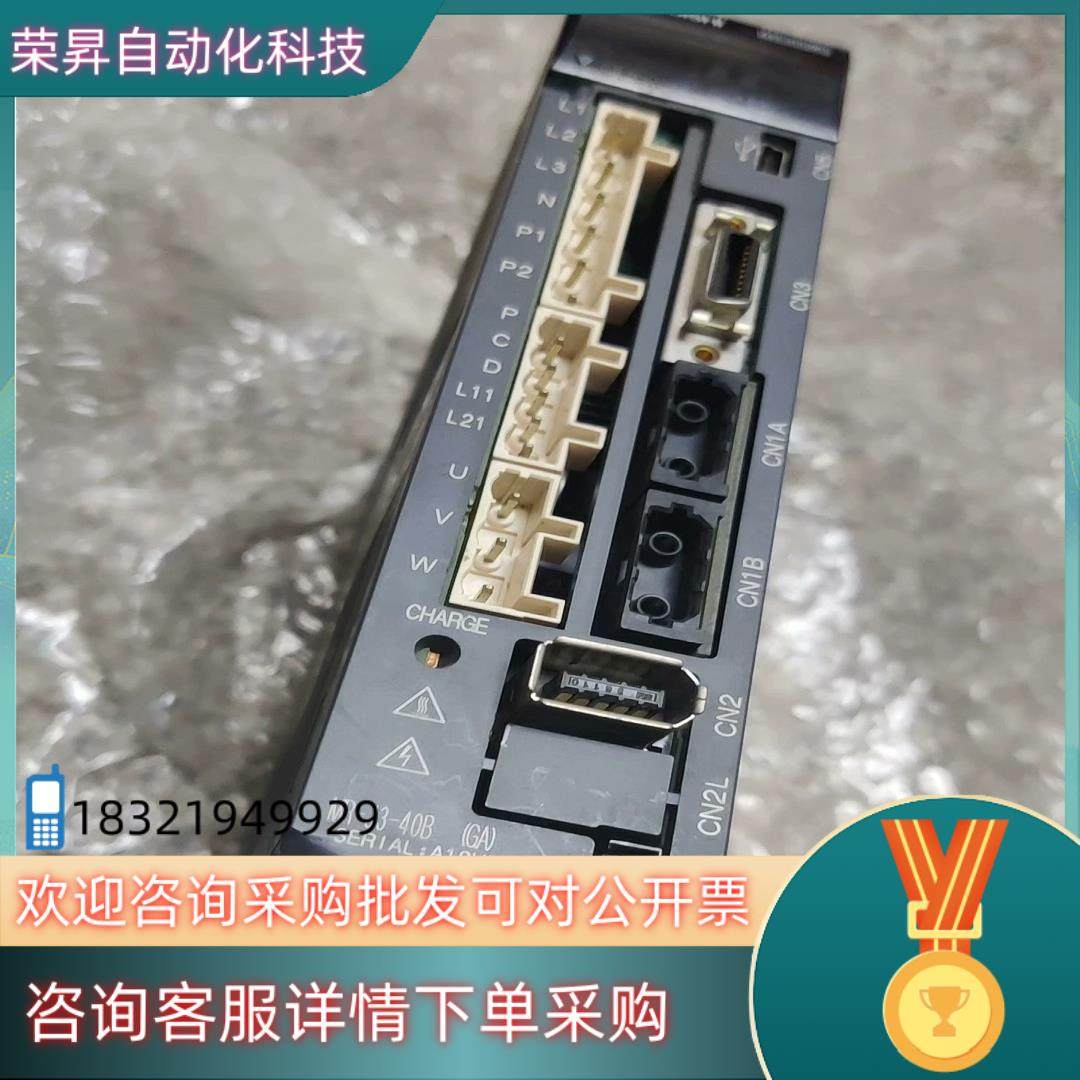 现货驱动器MR-J3-40B,成色,3C数码配件,其它配件,淘宝优惠券,粉丝福利购,淘宝优惠卷