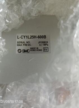 全新SMC无杆气缸L-CY1L25H-600B
