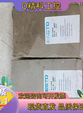 FESTO费斯托气控阀VL-5-3/8-B,600
