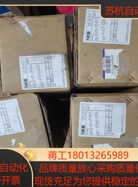 NKE中村精机电缸GEC8-250-05-NOC共有5根详
