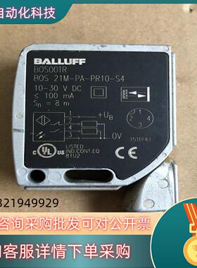 现货巴鲁夫BOSOOTR BOS 21M-PA-PR10