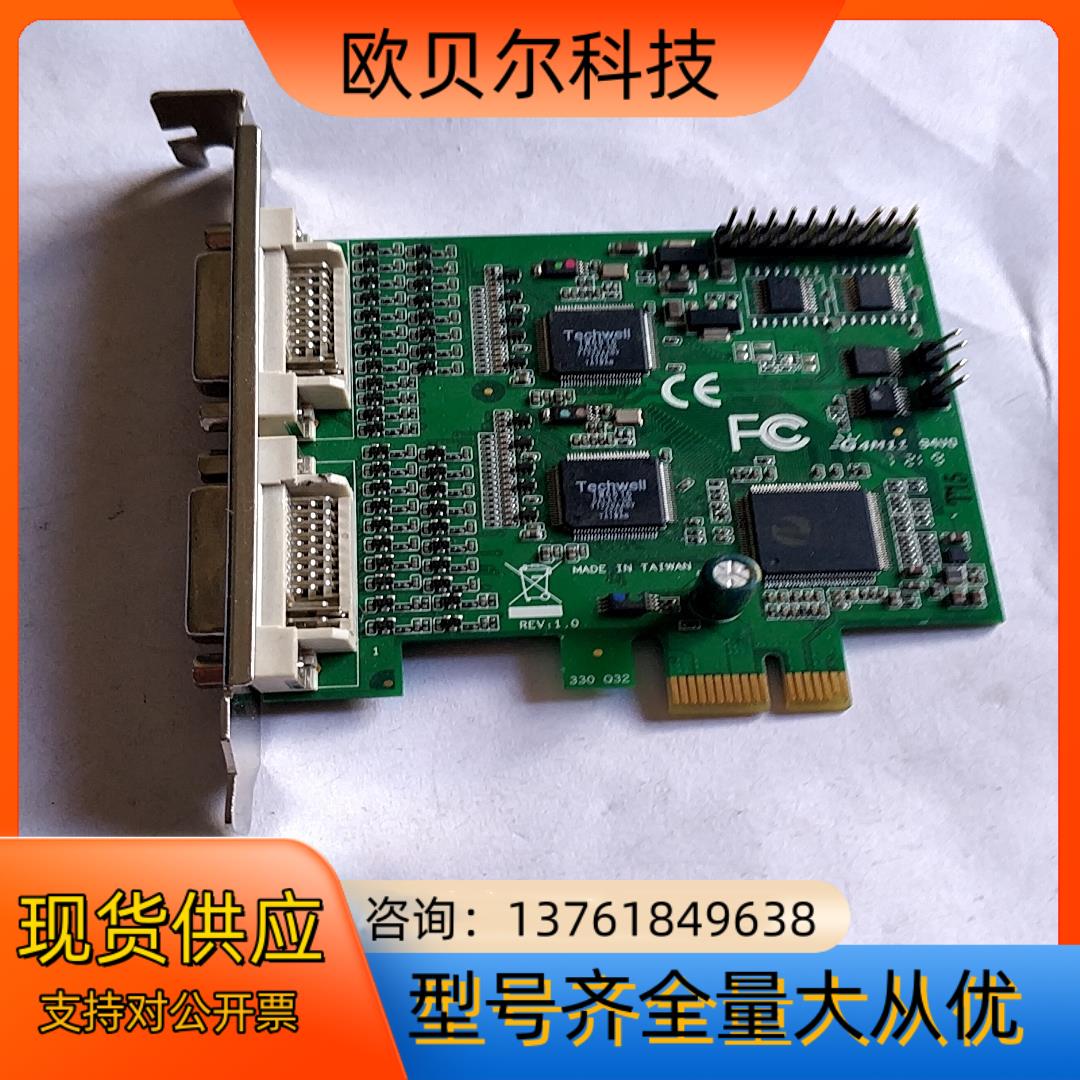 设备G4M11TECHWELL PI7C9X E1051