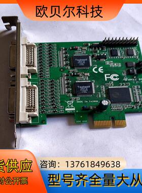 设备G4M11TECHWELL PI7C9X E1051