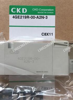 CKD电磁阀4GE219R-00-A2N-3 4GB219-A2N  4GD219-A2N议价