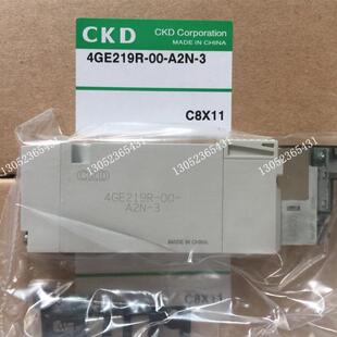 4GD219 A2N 4GB219 A2N议价 CKD电磁阀4GE219R