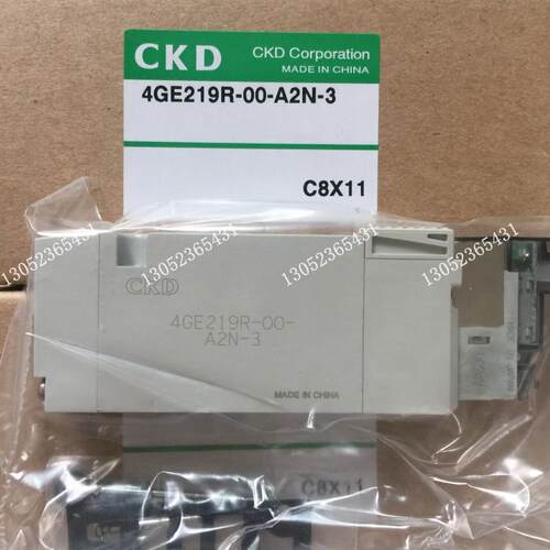 CKD电磁阀4GE219R-00-A2N-3 4GB219-A2N  4GD219-A2N议价