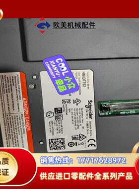 触摸屏HMIDT752成色九新，功能正常议价