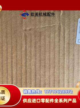 全新费斯托压力开关MS6-FRM-1/2-AD11