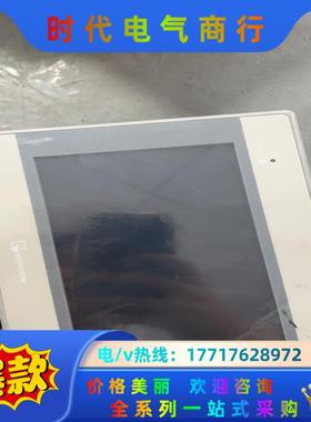 威伦7寸触摸屏mt6071ie现货测试发货议价