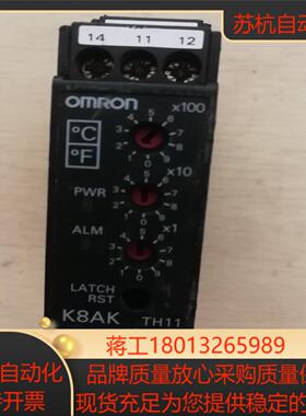 报警器 K8AK-TH11S议价