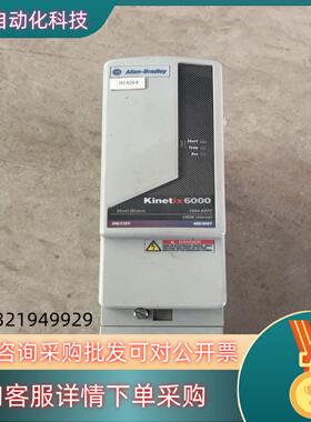 现货2094-BSP2 AB罗克韦尔伺服驱动器