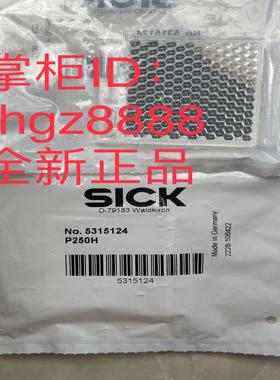 5315124 P250H 5308844 PL20F 5304549 C110A西克反光板P250F议价
