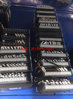 【荣强工控】汇川扩展模块AM600-1600END，成色漂亮九五成新，功