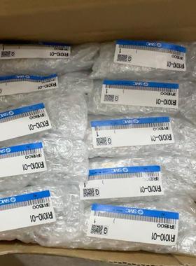 精密调压阀IR1010-01 共10个 1650