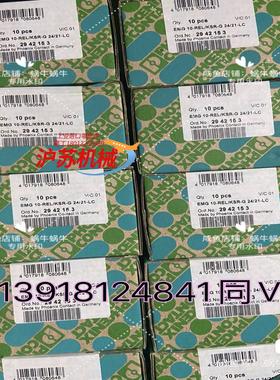 菲尼克斯继电器2942153