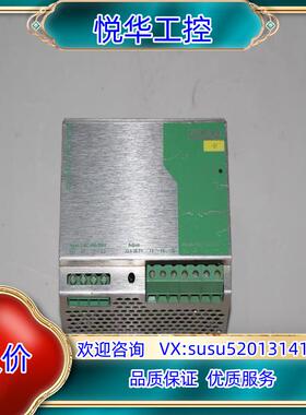 原装2938727菲尼克斯电源QUINT-PS-3X400-50议