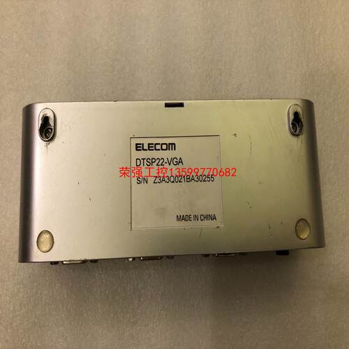 【荣强工控】ELECOM控制器DTSP22-VGA