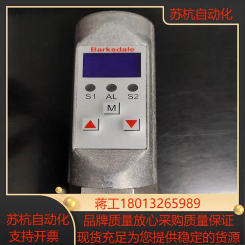 全新Barksdale压力开关  巴士德SW2000/400