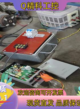 现货台达VFDB4030    30kW刹车制动单