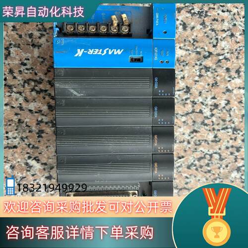 现货LS产电PLC  GM6-B06M底座