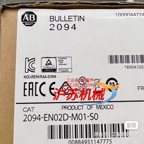 #PLC  2094-EN02D-M01-S0 全新到货 标