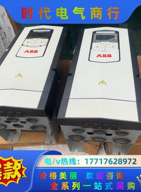 ABB变频器ACS880-01-034A-5 18.5KW议价