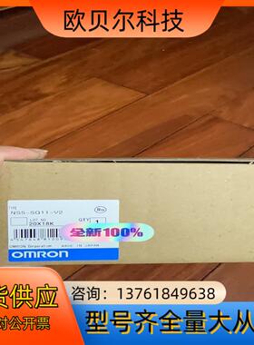 NSJW-CLK21-V1 3G3AX-MX2-PRT-E