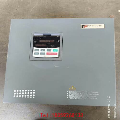 【非标价】普传变频器PI9230     022G3   22Kw，二