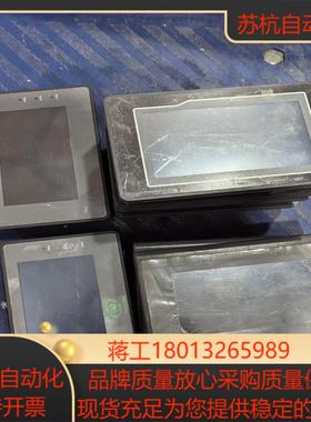 弗朗科43寸触摸屏FLK043W01RPGA